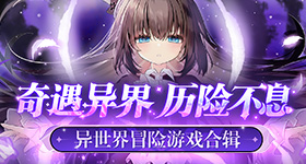 尼克斯骑士